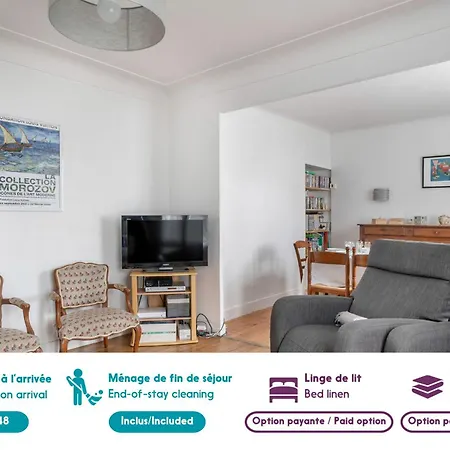 Дом отдыха Grande Brevinoise Dans Les Pins *